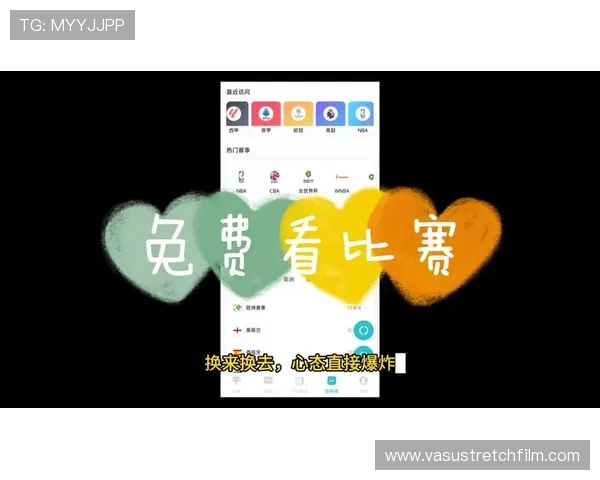 咪咕体育直播入口最新入口地址全面更新,轻松在线观看各类体育赛事无需等待